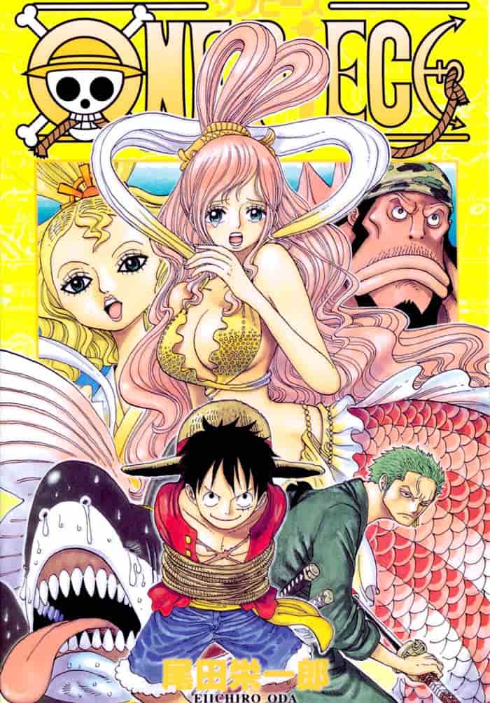 One Piece วันพีชเดอะมูฟวี่ 1-15 วันพีชตอนพิเศษ 1-13 พากย์ไทย ซับไทย